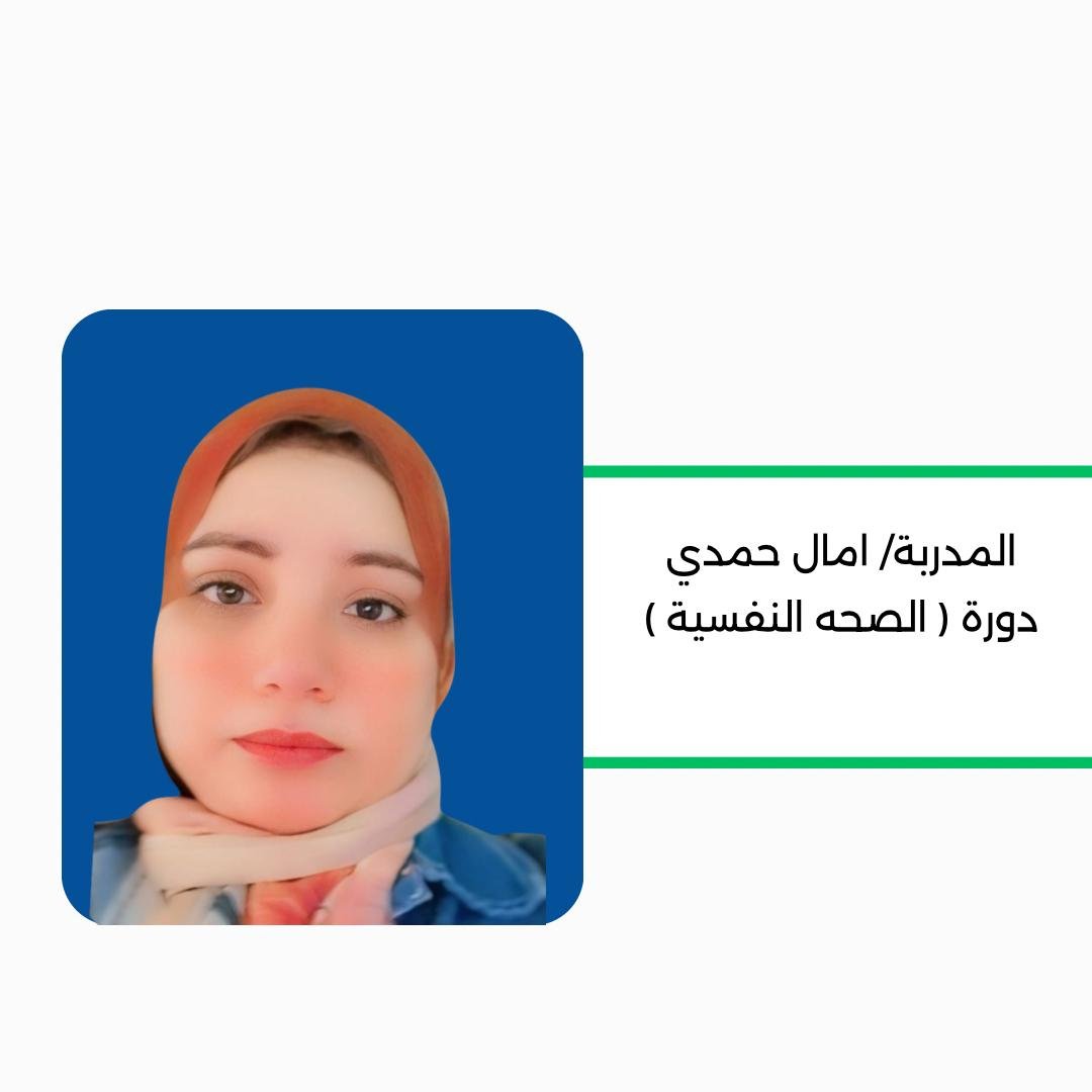 صعوبات التعلم